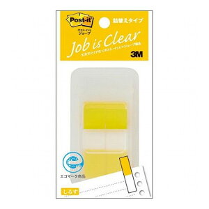 y10Zbgz 3M Post-it |XgCbg W[u n[tTCY CG[ 3M-680DH-8X10(s)yz