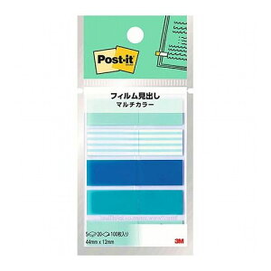 y10Zbgz 3M Post-it |XgCbg tBo }`J[2 3M-688MC-2X10(s)yz