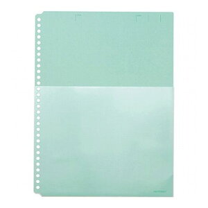 y10Zbgz KING JIM LOW n[t|Pbg A4S  KJ-108HP-GRX10(s)yz