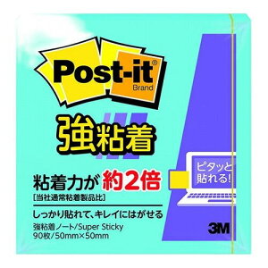 y20Zbgz 3M Post-it |XgCbg S m[g GNgbNu[ 3M-650SS-BX20(s)yz