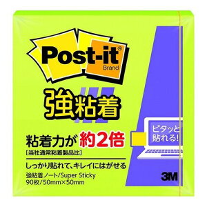 y20Zbgz 3M Post-it |XgCbg S m[g C 3M-650SS-LIX20(s)yz