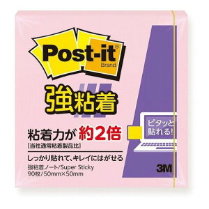 y20Zbgz 3M Post-it |XgCbg Sm[g pXeJ[ sN 3M-650SS-RPPX20(s)yz