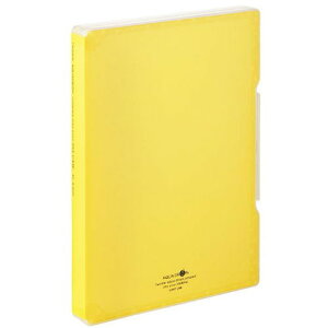 LIHIT LAB. AQUA DROPs t@CP[X A4  A-5029-5-YE(s)