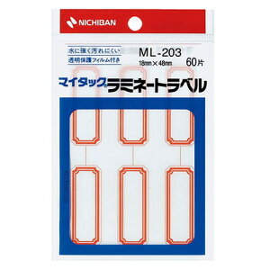 j`o }C^bN~l[gx 18X48 Ԙg NB-ML-203(s)y[֔zzyz