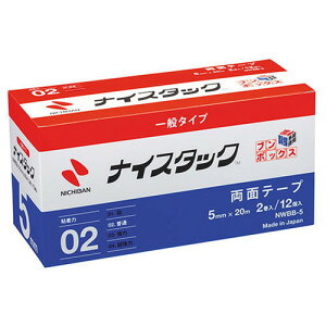 �j�`�o�� �i�C�X�^�b�N �u���{�b�N�X 5mm×20m NB-NWBB-5(����s��)�y���������z