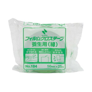 �j�`�o�� �t�B�����N���X�e�[�v �{���p No184 NB-184-50(����s��)