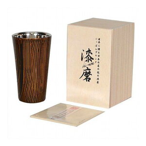 ウチキ 漆磨 漆塗りカップ 和然檀 和然檀+(わもだんぷらす) ストレートカップ 黒(黒檀)(二重構造) SCW-L201 雑貨 ホビー インテリア 雑貨 雑貨品(代引不可)【送料無料】