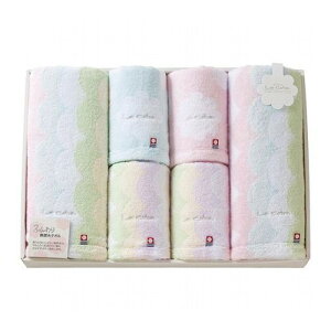 今治タオル ルコトン バス フェイスタオルセット 2079-071 雑貨 ホビー インテリア 雑貨 雑貨品(代引不可)【送料無料】