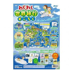 ARTEC 킭킭Es낭 ATC3036 G zr[ CeA G Gݕi(s)y[֔zzyz