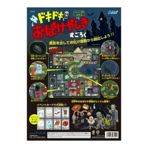 ARTEC hLhL΂₵낭 ATC3149 G zr[ CeA G Gݕi(s)