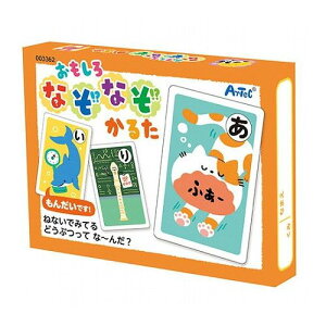 ARTEC ȂȂ邽 ATC3362 G zr[ CeA G Gݕi(s)y[֔zzyz