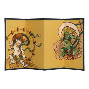 ARTEC (l) ATC13106 G zr[ CeA G Gݕi(s)y[֔zzyz