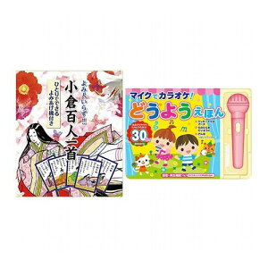 ǂݐl炸ЂƂłł ݂@t qSl + }CNŃJIP! ǂ悤ق COS09291+COS09772 G zr[ CeA CD DVD Blu-ray DVD(s)yz