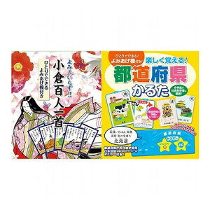 ǂݐl炸ЂƂłł ݂@t qSl + yo! s{ 邽 COS09291+COS09765 G zr[ CeA CD DVD Blu-ray DVD(s)yz