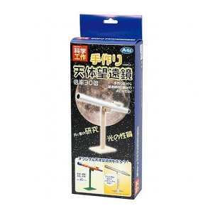 y5ZbgzARTEC V̖] ATC8613X5 G zr[ CeA G Gݕi(s)yz