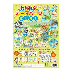 y5ZbgzARTEC 킭킭e[}p[N낭 ATC3035X5 G zr[ CeA G Gݕi(s)