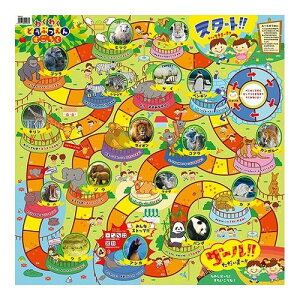 y5ZbgzARTEC 킭킭ǂԂ񂷂낭 ATC2507X5 G zr[ CeA G Gݕi(s)