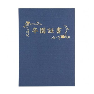 y5ZbgzARTEC ؏t@C z A (؏) ATC5722X5 G zr[ CeA G Gݕi(s)