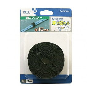 y5Zbgz MCO Ő؂ʃt@Xi[ 10X3m  CW-MFS/BKX5 p\R p\RӋ@ P[uANZT[(s)