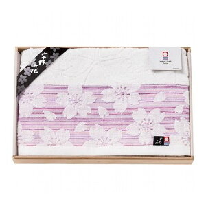 �F���� �K�[�[�o�X�^�I�� 9105-086 �G�� �z�r�[ �C���e���A �G�� �G�ݕi(����s��)