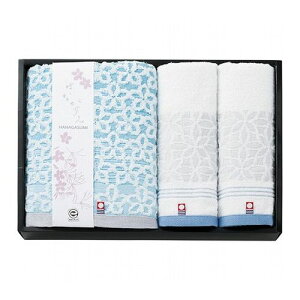 ͂Ȃ oX EHbV^IZbg u[ 2073-079 Hi Mtg(s)