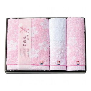 ^I  ^IZbg L8010074 G zr[ CeA G Gݕi(s)