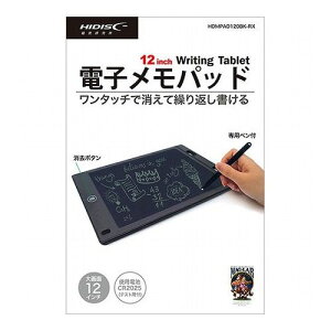 HIDISC 12C` ^ubg^ dqpbh HDMPAD120BK-RX p\R ItBXpi(s)