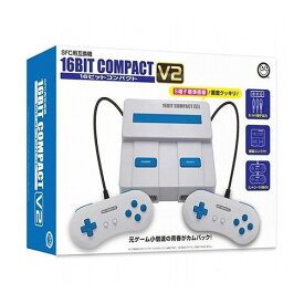 コロンバスサークル 16ビットコンパクトV2 SFC互換機 CC-16CV2-GR(代引不可)【送料無料】