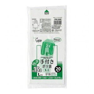 y10Zbgz WpbNX t|LTCY 15LA45 20  PR29WX10(s)