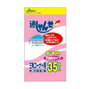 y10Zbgz ZCPclbg[N ʂ񂹕sDzOpR[i[p UF-10X10(s)