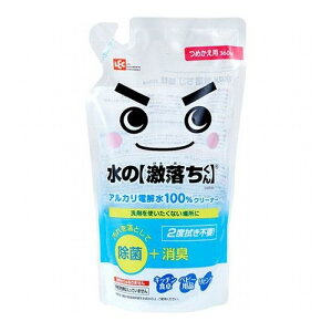 y10Zbgz bN ́yzl360ml S00545X10(s)