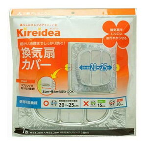 �y10�Z�b�g�z �O�H�A���~�j�E�� �L���C�f�B�A ���C��J�o�[ ��ʗp 1���� MMT20234X10(����s��)