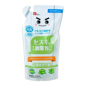 y10Zbgz bN ZXĹyzl360ml S00547X10(s)