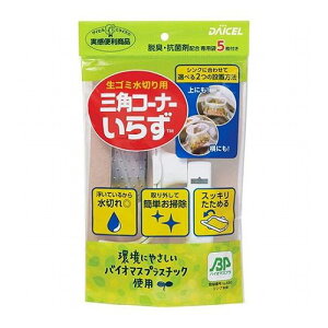 y10Zbgz _CZt@CP OpR[i[炸{BP p5t 83008X10(s)