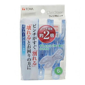 y10Zbgz aY CLR Chƃs` 6 u[ 24728X10(s)