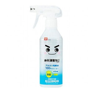 y5Zbgz bN ́yz400ml S00544X5(s)
