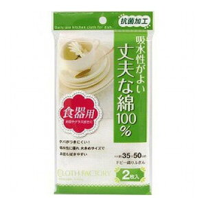 y5Zbgz aY CFRۃhr[Dӂ2 MMT18330X5(s)