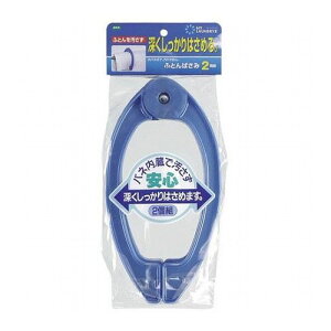 y5Zbgz I[G ML2 ӂƂ΂2g MMT76950X5(s)