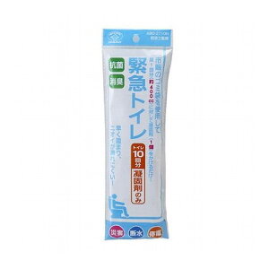 【5セット】 スマイルキッズ 抗菌消臭 緊急トイレ 10回分 凝固剤のみ ABO-2710NX5(代引不可)