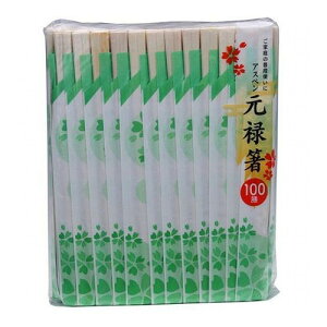 y5Zbgz aY V AXy \100V 20907X5(s)