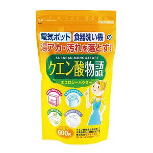 y5Zbgz vۍHƏ NG_ 600g K2045X5(s)