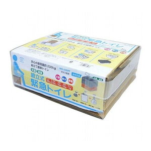 【5セット】 スマイルキッズ 抗菌消臭 組立式緊急トイレ 10回分 ABO-310OPPX5(代引不可)【送料無料】