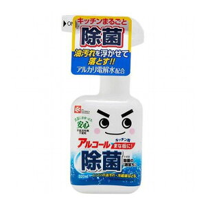 bN ۂ  320ml S-659(s)
