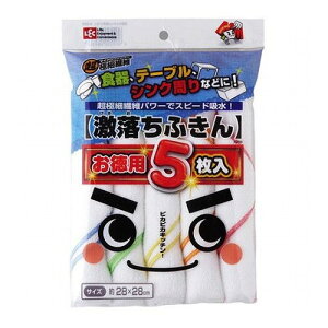 レック 激落ちふきんお徳用5枚入 S-293(代引不可)