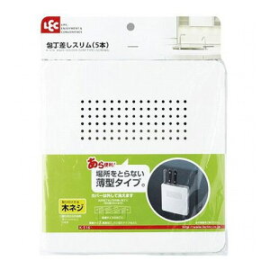 ���b�N ������X���� 5�{ K-516(����s��)