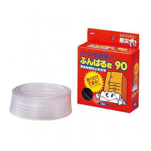 jgY Ƌ]|h~ ӂ΂N90 M5880(s)