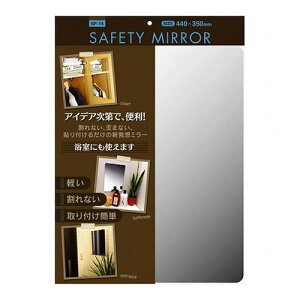 PBE}bN Z[teB~[ L SF-14(s)yz