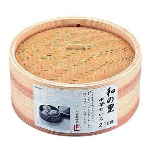 p[ a̗ ؂21cm H-5714(s)