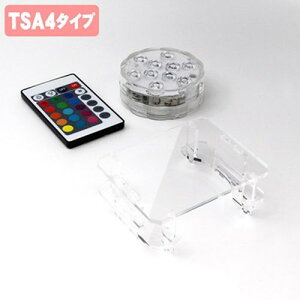 {gXgeNmW[ tBMAXe[W CgAbvx[X TSA4^Cv LEDCgZbg LBRGB-TSA4-SET Ɩ(s)