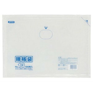 WpbNX LD Ki 13 0.030mm 100  K-13 Lb`G(s)